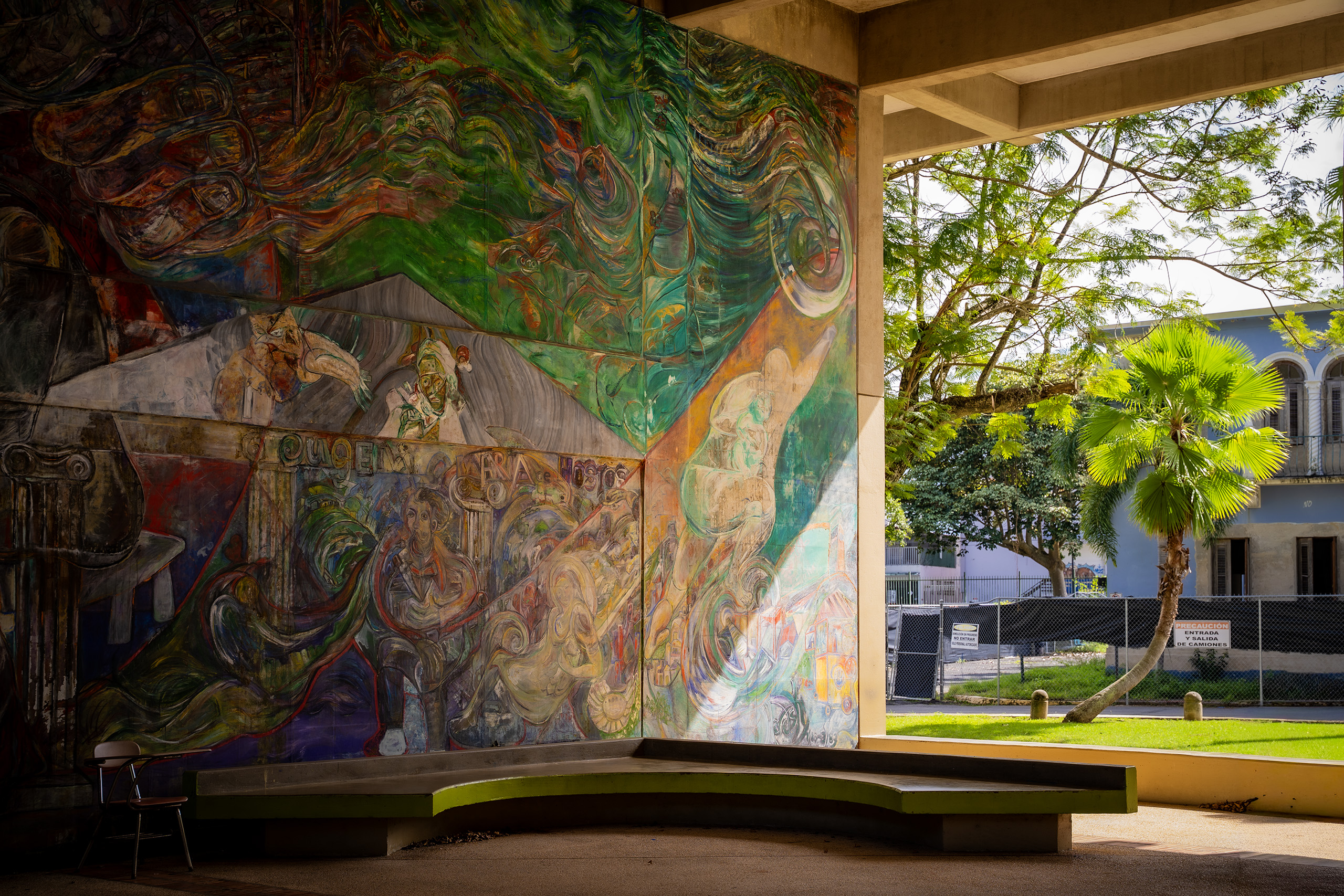 UPR